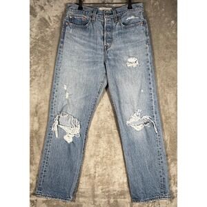 Levi's Premium Big E‎ Straight Jeans Men 27 button fly Good Distressed 29x26